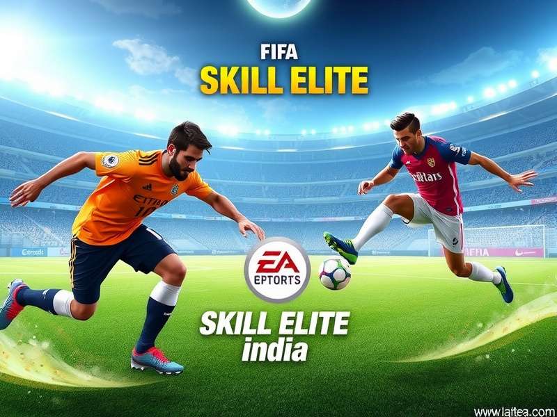 FIFA Skill Elite India Multiplayer - Play With Friends
